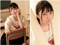 [Photobook] 大原あむ 青春＃アオハル ANOTHER STORY
