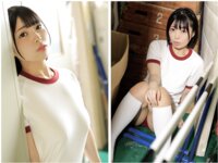 [Photobook] 大原あむ 青春＃アオハル ANOTHER STORY