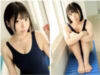[Photobook] 大原あむ 青春＃アオハル ANOTHER STORY