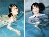 [Photobook] 大原あむ 青春＃アオハル ANOTHER STORY