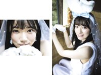 [Photobook] 宮下玲奈 Cosplay Fetish Book（GOT Nude PhotoBook）