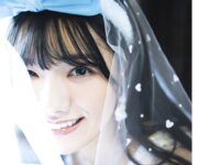 [Photobook] 宮下玲奈 Cosplay Fetish Book（GOT Nude PhotoBook）