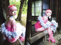 [Photobook] 宮下玲奈 Cosplay Fetish Book（GOT Nude PhotoBook）