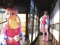 [Photobook] 宮下玲奈 Cosplay Fetish Book（GOT Nude PhotoBook）