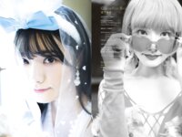[Photobook] 宮下玲奈 Cosplay Fetish Book（GOT Nude PhotoBook）