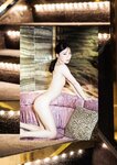 [Photobook] #Lady Mary 石川澪