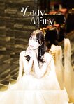 [Photobook] #Lady Mary 石川澪