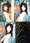 [Photobook] #Lady Mary 石川澪