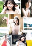 [Shonen Magazine] 2024 No.46 Maya Imamori 今森茉耶