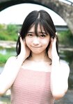 [Shonen Magazine] 2024 No.46 Maya Imamori 今森茉耶