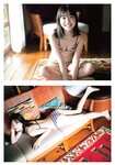 [Shonen Magazine] 2024 No.46 Maya Imamori 今森茉耶
