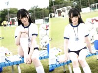 [Photobook] 瀬名きらり 写真集『部活マネージャー』
