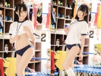 [Photobook] 瀬名きらり 写真集『部活マネージャー』