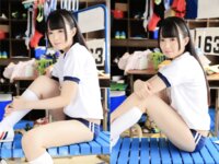 [Photobook] 瀬名きらり 写真集『部活マネージャー』
