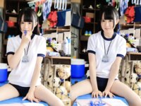 [Photobook] 瀬名きらり 写真集『部活マネージャー』