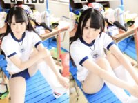 [Photobook] 瀬名きらり 写真集『部活マネージャー』