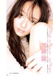 [Young Jump] 2025 No.02