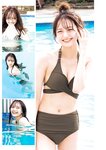 [Young Jump] 2025 No.02