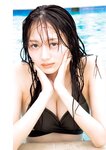 [Young Jump] 2025 No.02