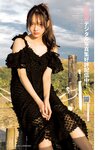[Young Jump] 2025 No.02