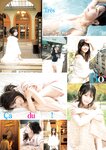 [Young Jump] 2025 No.02