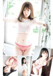 [Young Jump] 2025 No.02