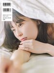 [Photobook] Renka Iwamoto 岩本蓮加 1st Photobook - Mischievous Wind いたずらな風