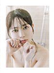 [Photobook] Renka Iwamoto 岩本蓮加 1st Photobook - Mischievous Wind いたずらな風