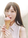 [Photobook] Renka Iwamoto 岩本蓮加 1st Photobook - Mischievous Wind いたずらな風