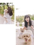 [Photobook] Renka Iwamoto 岩本蓮加 1st Photobook - Mischievous Wind いたずらな風