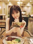 [Photobook] Renka Iwamoto 岩本蓮加 1st Photobook - Mischievous Wind いたずらな風