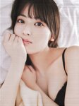 [Photobook] Renka Iwamoto 岩本蓮加 1st Photobook - Mischievous Wind いたずらな風