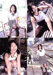 [Photobook] 2002.10 矢吹春奈 写真集 春夏