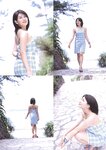 [Photobook] 2002.10 矢吹春奈 写真集 春夏