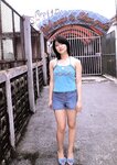 [Photobook] 2002.10 矢吹春奈 写真集 春夏