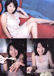 [Photobook] 2002.10 矢吹春奈 写真集 春夏