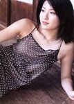 [Photobook] 2002.10 矢吹春奈 写真集 春夏