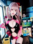 [Cosplay] 日奈娇 偶像练习生