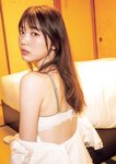 [Photobook] 2024.03.20 石川澪写真集「21」