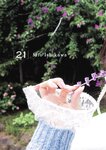 [Photobook] 2024.03.20 石川澪写真集「21」