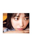 [Photobook] 2024.03.20 石川澪写真集「21」