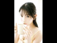 FRIDAY GOLD 白石まゆみ エースのランジェリー