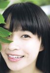 [Photobook]2017.10.22 百川晴香 ファースト写真集「百色吐息」
