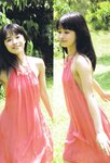 [Photobook]2017.10.22 百川晴香 ファースト写真集「百色吐息」