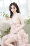 [Espacia Korea] EHC#149 YUA