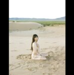 FRIDAY GOLD 山下リオ 燃ゆる旅人