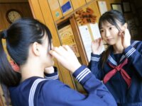 [Photobook] 夏愛あずさ オフィシャルヌード写真集 そこに君がいた