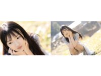 [Photobook] 夏愛あずさ オフィシャルヌード写真集 そこに君がいた
