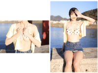 [Photobook] 夏愛あずさ オフィシャルヌード写真集 そこに君がいた