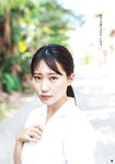 [Young Champion] 2025 No.01